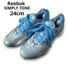 2026年最新】水色のスニーカーの人気アイテム - メルカリ