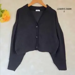 ローリーズファーム LOWRYS FARM ニットカーディガン【F】ブラック