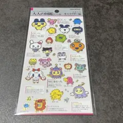 【正規品】たまごっち 大人の図鑑シール キャラクター編 カミオジャパン