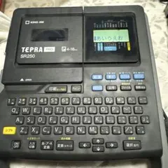 ジャンク KING JIM TEPRA PRO SR970 ラベルプリンター - メルカリ