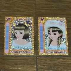 オシャレ魔女 ラブ and ベリー トレーディングカード 2枚セット