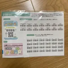 Item thumbnail for item e33b4cb8-f033-4bc4-afad-2391c855b0c7