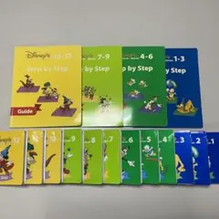 早い者勝ち！DWE ディズニー英語システム ステップバイステップ　DVD
