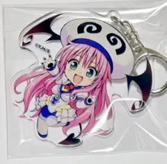 ToLOVEる 15周年記念 原画展 アクリルキーホルダー　ララのサムネイル