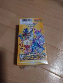 2026年最新】vstarユニバース box シュリンク付きの人気アイテム