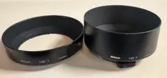 Nikon レンズフード HB-1 HS-7 セット（管理No.R2K)