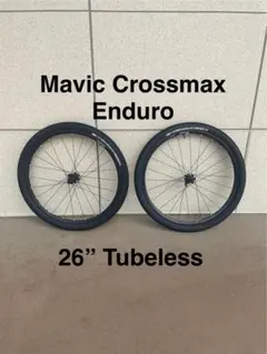 Specialized Roval SLX24 リム 前後セット 完成車はずし - メルカリ