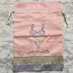 Item thumbnail for item f11df216-508e-4ae7-bf2c-16515027ebd0