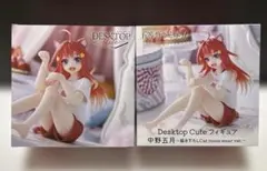 『五等分の花嫁∬』Desktop Cute フィギュア 中野五月×2