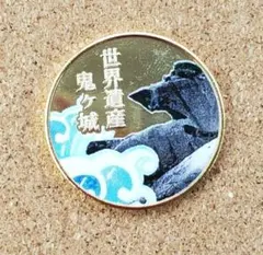 2026年最新】茶平工業記念メダルの人気アイテム - メルカリ