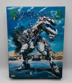 PC-9801 パワードールシリーズ4本セット（ジャンク品） 2026年最新】Yahoo!オークション -power dollsの中古品・新品・未使用