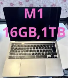 MacBook Pro M1 16GB 1TB