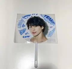 SnowMan 佐久間大介 ミニうちわ