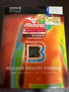 MIZUNO ブレスサーモ ライトウェイト Vネック半袖シャツ L