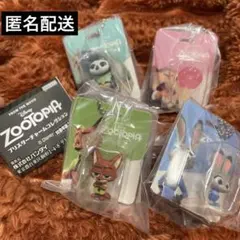 セミコンプ　ズートピア ブリスターチャームコレクション