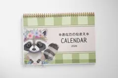 Item thumbnail for item e5529e36-6922-496c-92de-74adaacdf63d