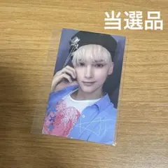 【当選品】TXT ヒュニンカイChaotic Wonderland ラキドロ