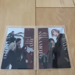 サカモトデイズウエハース　2枚セット