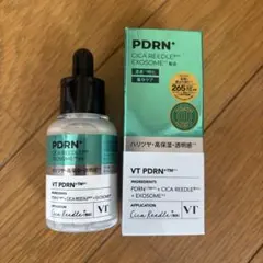 VT PDRN+ CICA REEDLE® EXOSOME™ 美容液