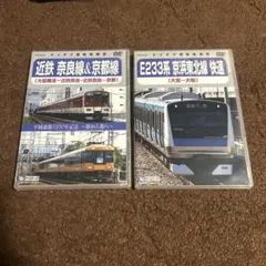 感謝カムサ様 リクエスト 3点 まとめ商品