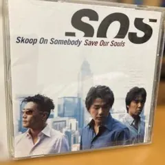 Skoop On Somebody/Save Our Souls - メルカリ