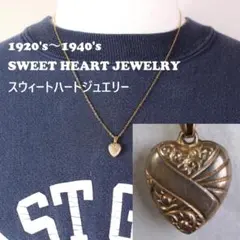40s　スウィートハートジュエリー　WW2　金張り　波　唐草　渦巻　大戦　古着
