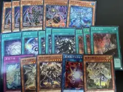2025年最新】リジェネシス 遊戯王 シークレットの人気アイテム
