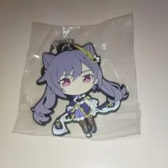 原神　刻晴ラバーストラップ