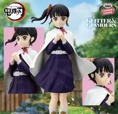 ♥ 鬼滅の刃 ♥ 栗花落カナヲ フィギュア