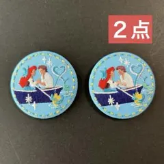 【２点】ディズニー　刺繍缶バッジ　アリエル　缶バッジ