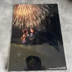 鬼滅の刃　無限城編　映画入場者特典　 第７弾　新品　あかざ