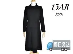 Item thumbnail for item 229d3df9-f461-44e0-9eaa-ac99b558143b