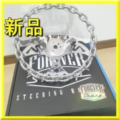 ステアリング　チェーン mooneyes_gs124ch