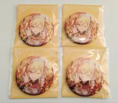 プロセカ　はぴこれ　天馬咲希　箔押し缶バッジ4個セット