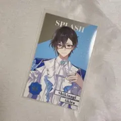 にじさんじ 四季凪アキラ