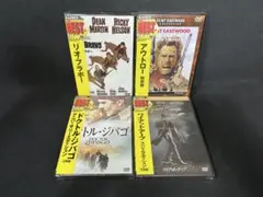 未開封 セル版 洋画DVD 4本セット 西部劇 名作