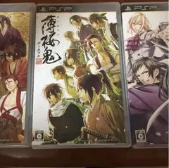 薄桜鬼 ゲーム