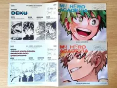 ジャンプGIGA2025 SUMMER ヒロアカ 緑谷＆爆豪ステッカーアルバム