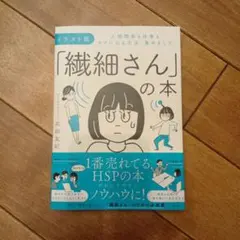 Item thumbnail for item 9bf0643b-e33e-4968-b704-c90cf8b80fcb