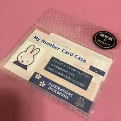 ミッフィー マイナンバーカードケース　1枚　フラワー