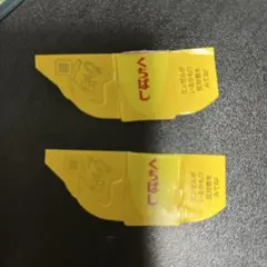 2026年最新】銀 エンゼルの人気アイテム - メルカリ