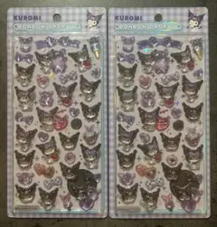 ミ*ク様 【クロミ】ボンボンドロップ　第二弾　正規品　サンリオ　うるちゅる　プチ