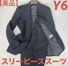 Item thumbnail for item 7d7adcc1-5eb3-401b-aa38-6bd2ba04a280