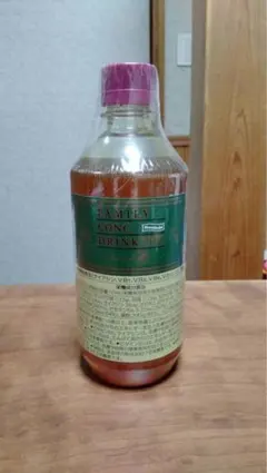 2025年最新】ベルセレージュ ファミリーコンクドリンクの人気