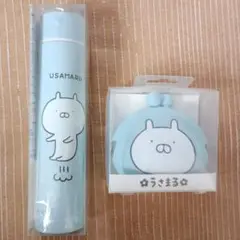 未使用USAMARU ステンレスボトルとうさまるシリコン製がまぐちセット