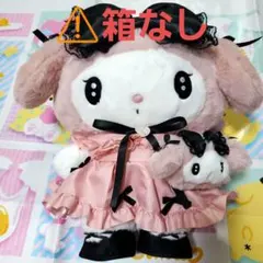 Rin Tomo様 リクエスト 2点 まとめ商品