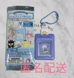 あひるのペックル　シークレットミニチュアチェキ用ホルダー