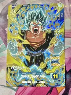 ドラゴンボールスーパーダイバーズ ベジット SDV11-037 GDR - メルカリ