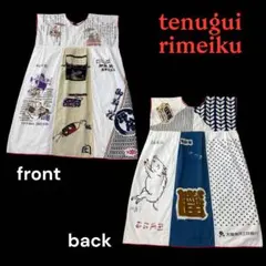 (あ980)日本手ぬぐいリメイクワンピース ダボッとしたワンピース