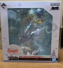 ラストワン賞 スペシャルカラーver.忍野忍 フィギュア